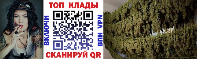 Хочу наркоту Тихвин OMG рабочий сайт COCAIN A-PVP МЕФ ГАШИШ МАРИХУАНА