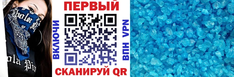 Amphetamine Premium  наркотики  Тихвин 