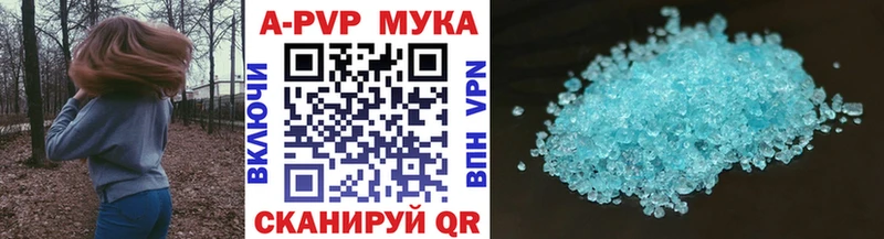 Alpha PVP VHQ  Тихвин 