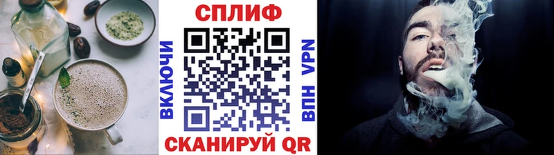 Canna-Cookies конопля  Тихвин 
