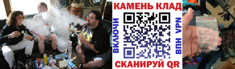 Гашиш Изолятор Тихвин