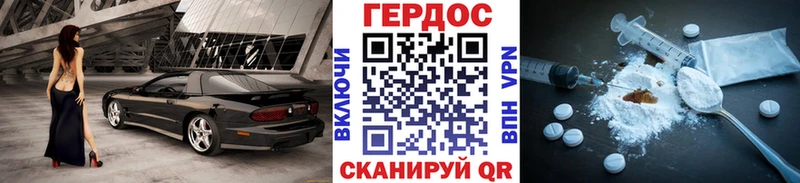 Героин Афган  Тихвин 