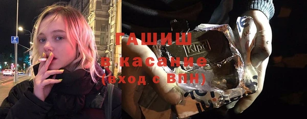 кокаин VHQ Алзамай