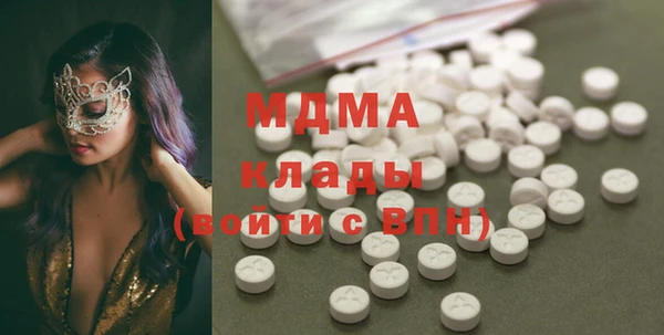 прущая мука Алексин