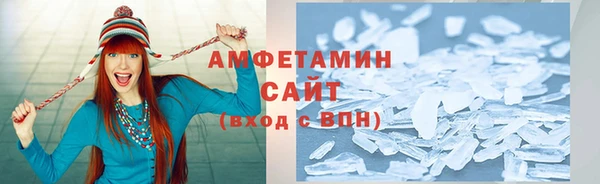 кокаин VHQ Алзамай
