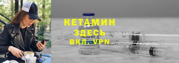 прущая мука Олёкминск