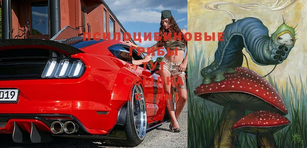 кокаин VHQ Алзамай