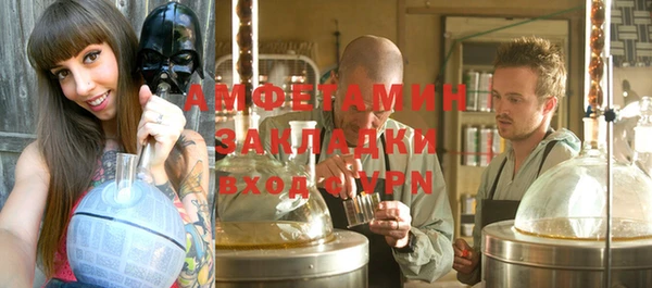 кокаин VHQ Алзамай