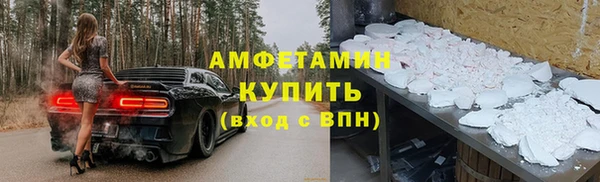 кокаин VHQ Алзамай