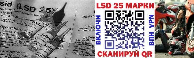 Лсд 25 экстази ecstasy  где можно купить   Тихвин 