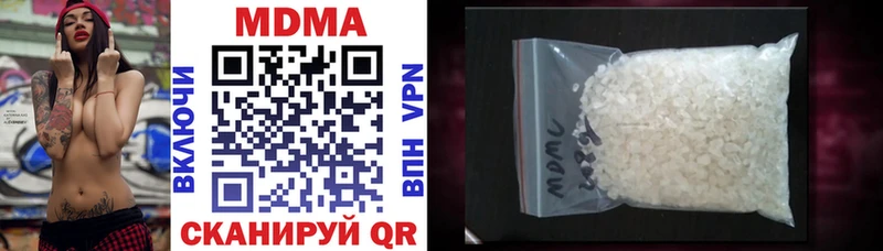 OMG ссылки  Тихвин  МДМА crystal  наркошоп 