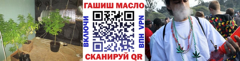 цена наркотик  нарко площадка клад  ТГК THC oil  Тихвин 