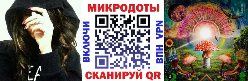где купить наркоту  гидра ССЫЛКА  Псилоцибиновые грибы мицелий  Тихвин 
